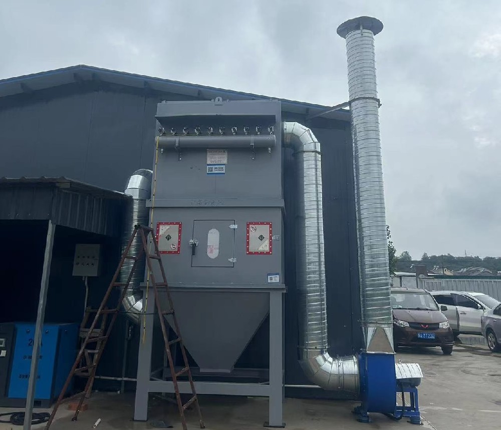 环保除尘